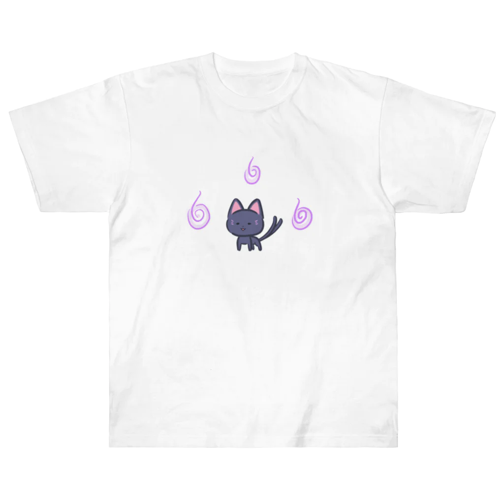 猫の隠れ家のいつもおそばにちびあやかし【ちび猫又ちゃん（黒猫）】 ヘビーウェイトTシャツ