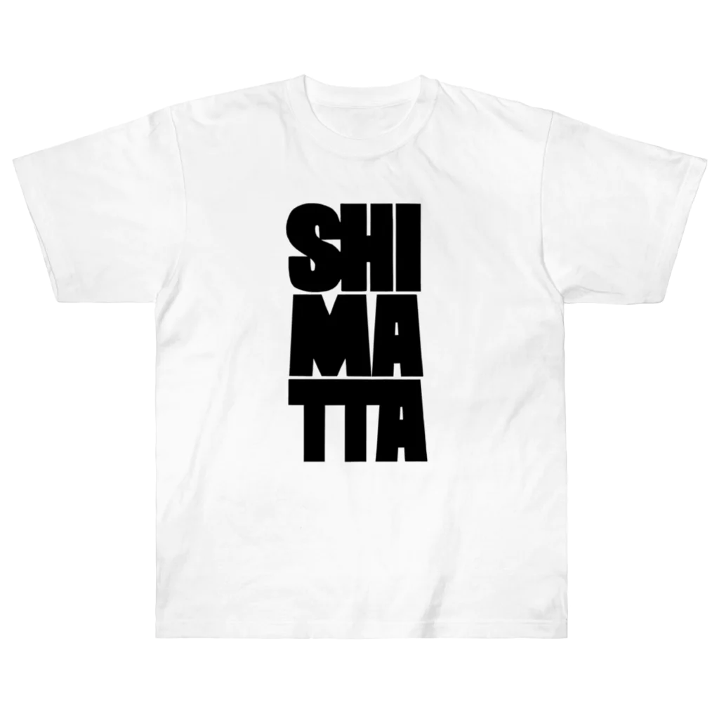 狭間商会のSHIMATTA black ヘビーウェイトTシャツ