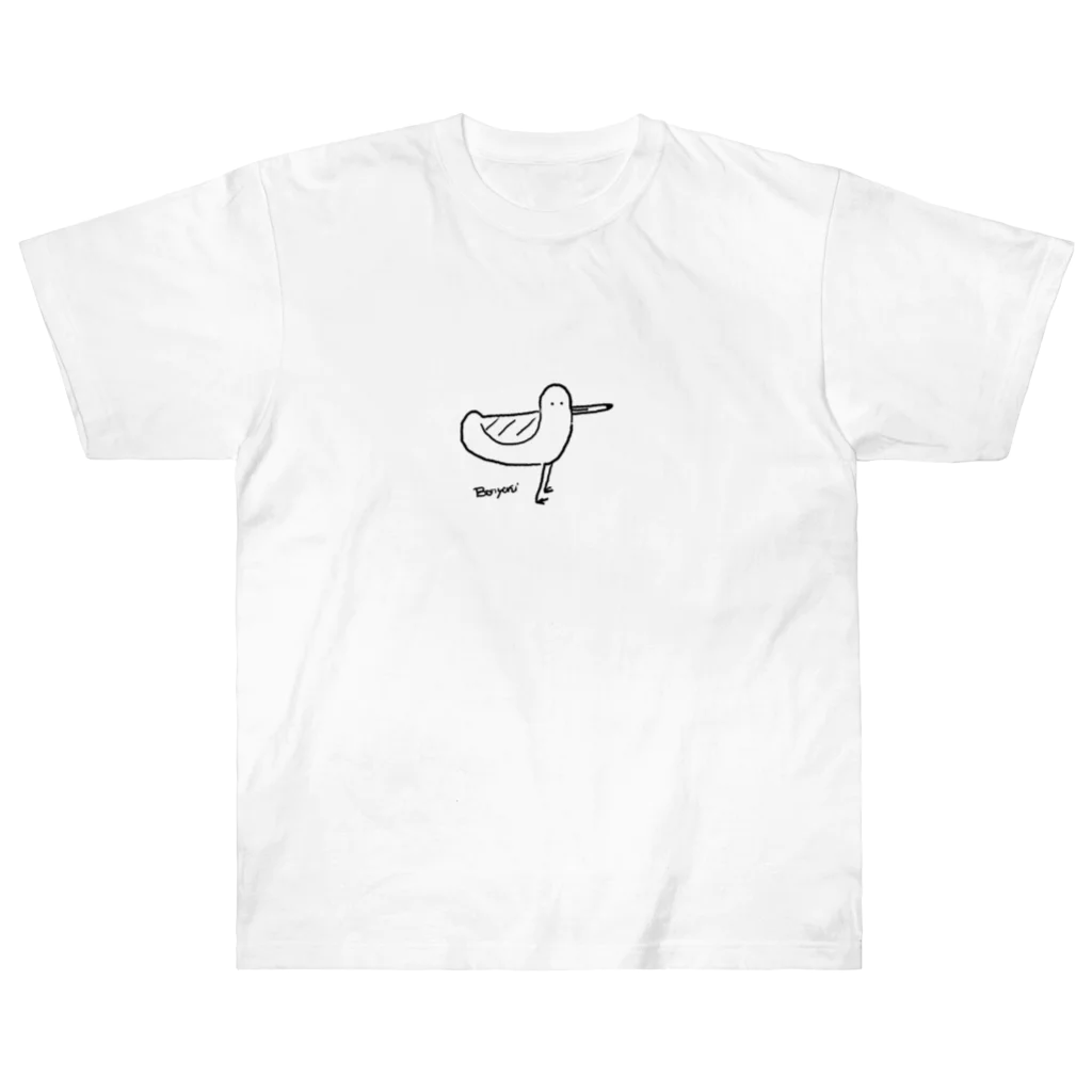 bonyari-radioのうみねこTシャツ ヘビーウェイトTシャツ