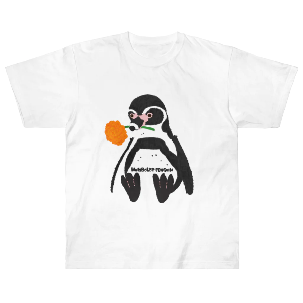 nagisa-ya(なぎさや) ペンギン雑貨のフンボルトペンギンのぬいぐるみ Heavyweight T-Shirt