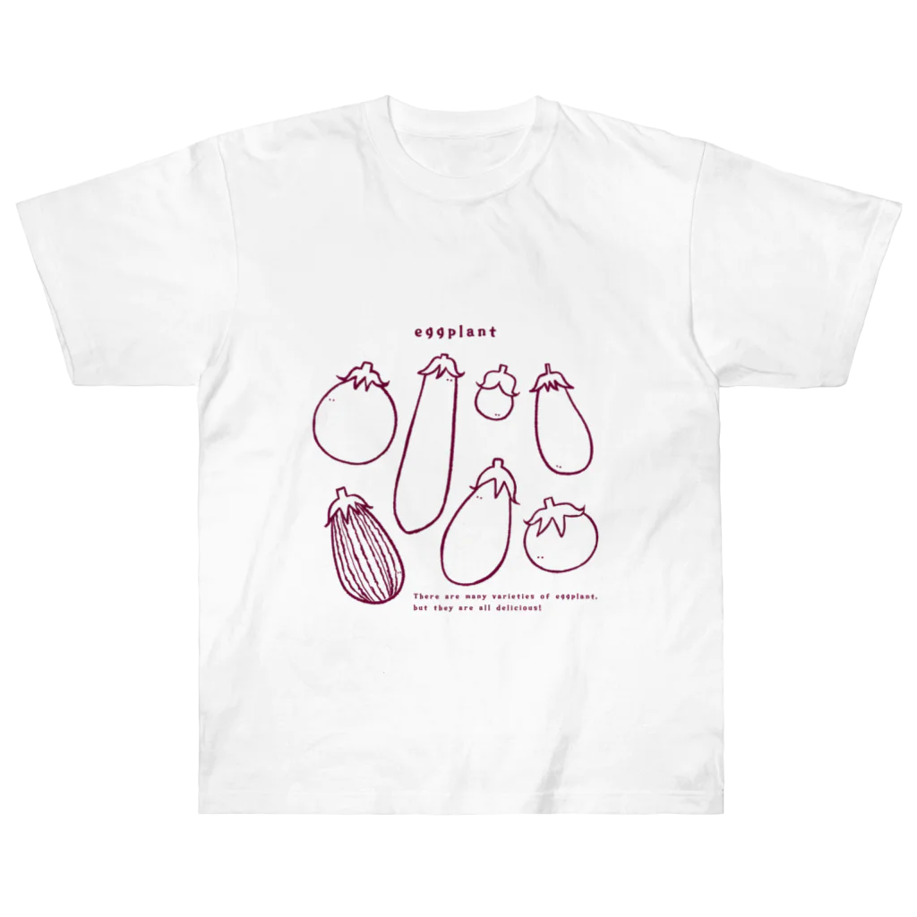 Aランチサラダ付SHOPの夏のeggplantさん1 Heavyweight T-Shirt