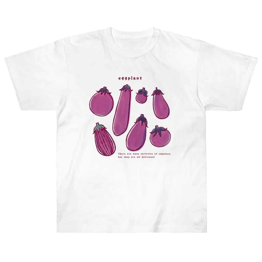 Aランチサラダ付SHOPの夏のeggplantさん2 ヘビーウェイトTシャツ