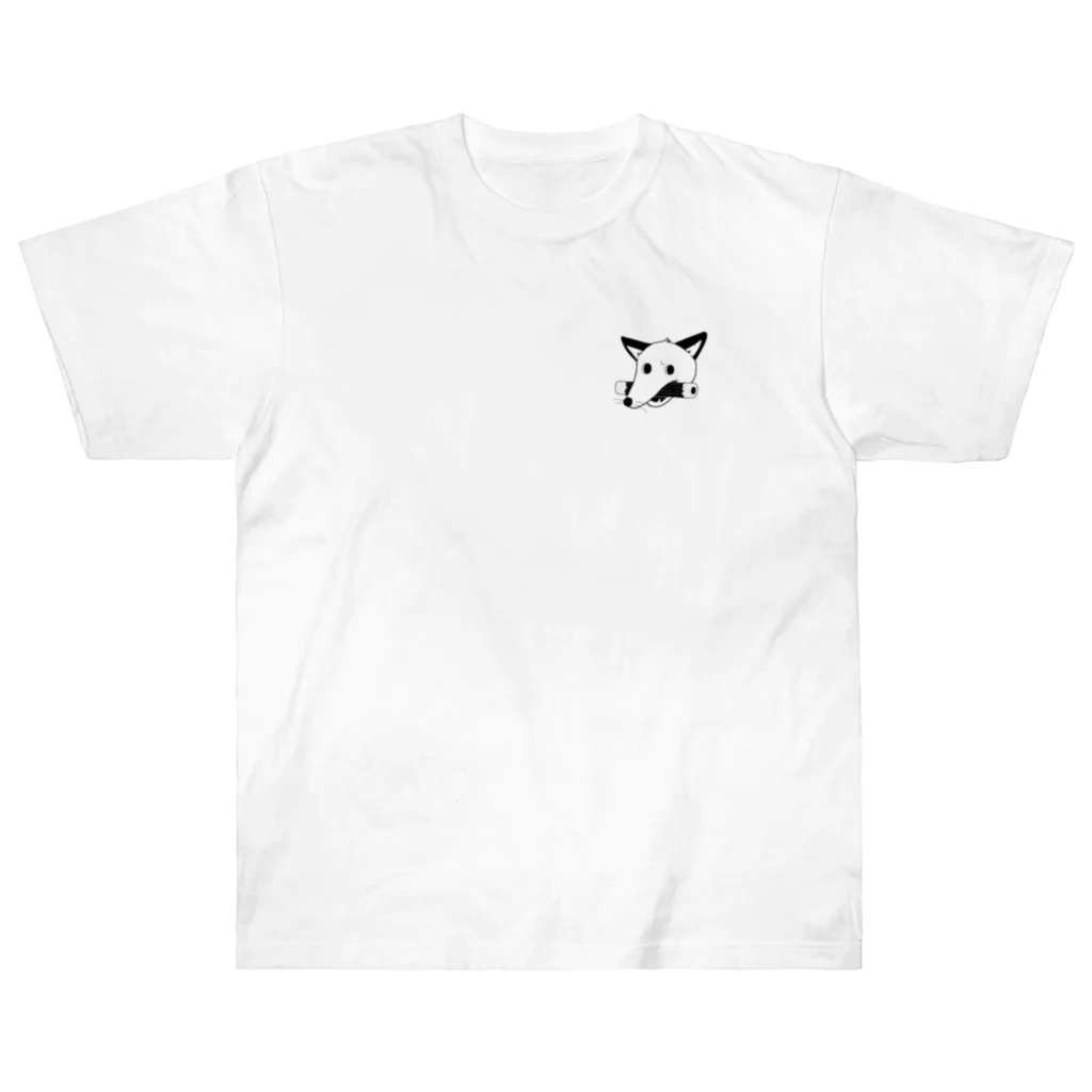 ぽんず堂のちくわを咥えた犬 Heavyweight T-Shirt