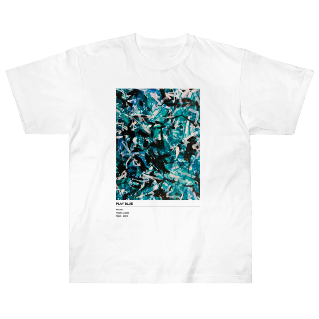 magsのPLAY BLUE inspired by Plastic waste ヘビーウェイトTシャツ