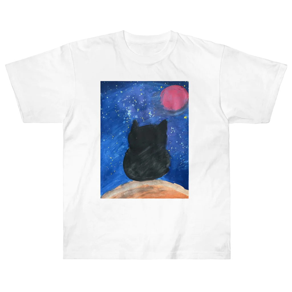 superkemo3の赤い月と夜空を見上げる猫 Heavyweight T-Shirt