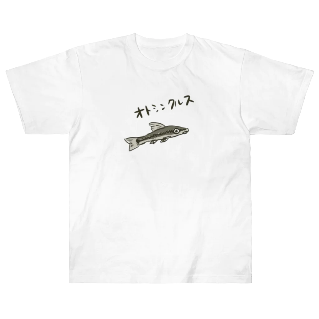 catfish design SOCOMON-ソコモン-のオトシンクルス ヘビーウェイトTシャツ