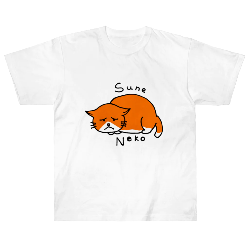 torachan-3の猫　スネねこ Heavyweight T-Shirt