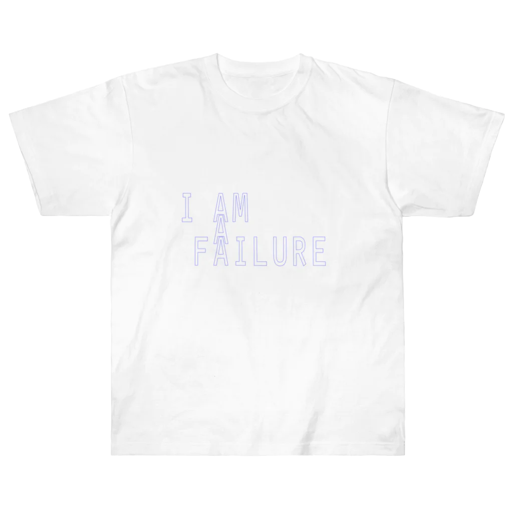 logona_teeのI AM A FAILURE_blue ヘビーウェイトTシャツ