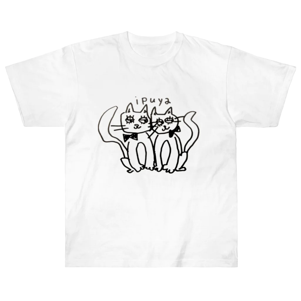 ｉｐｕｙａ(イプヤ)のキュートな ねこちゃん Heavyweight T-Shirt