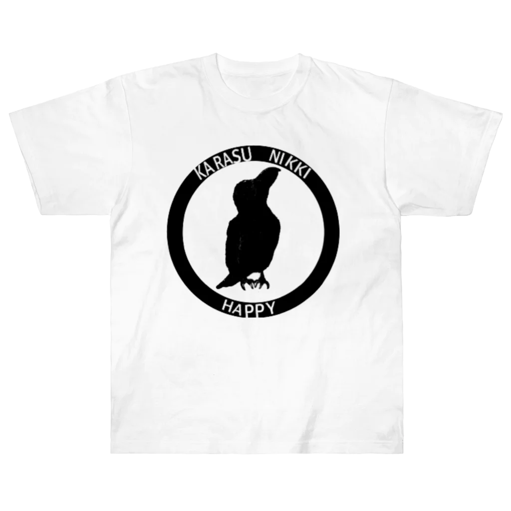 パート主婦しずかのオリジナルイラストグッズのカラス日記ロゴ入りシルエットハッピー Heavyweight T-Shirt