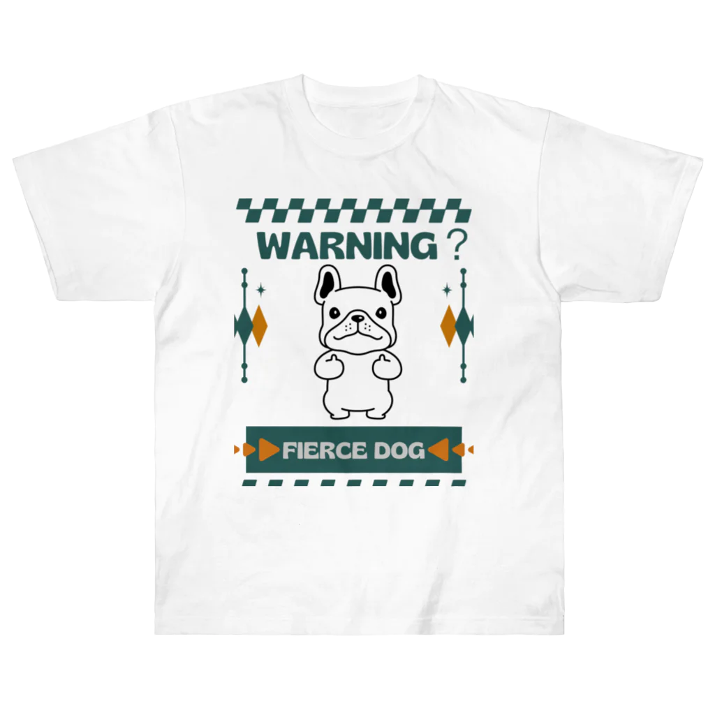 Sky00の番犬になるかなドッグくん Heavyweight T-Shirt