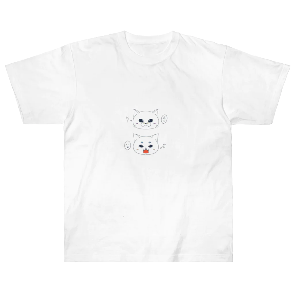 つばめのいぬとねこ Heavyweight T-Shirt