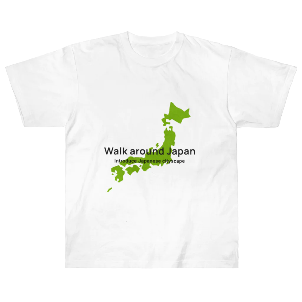 Walk around JapanのWalk around Japan ヘビーウェイトTシャツ