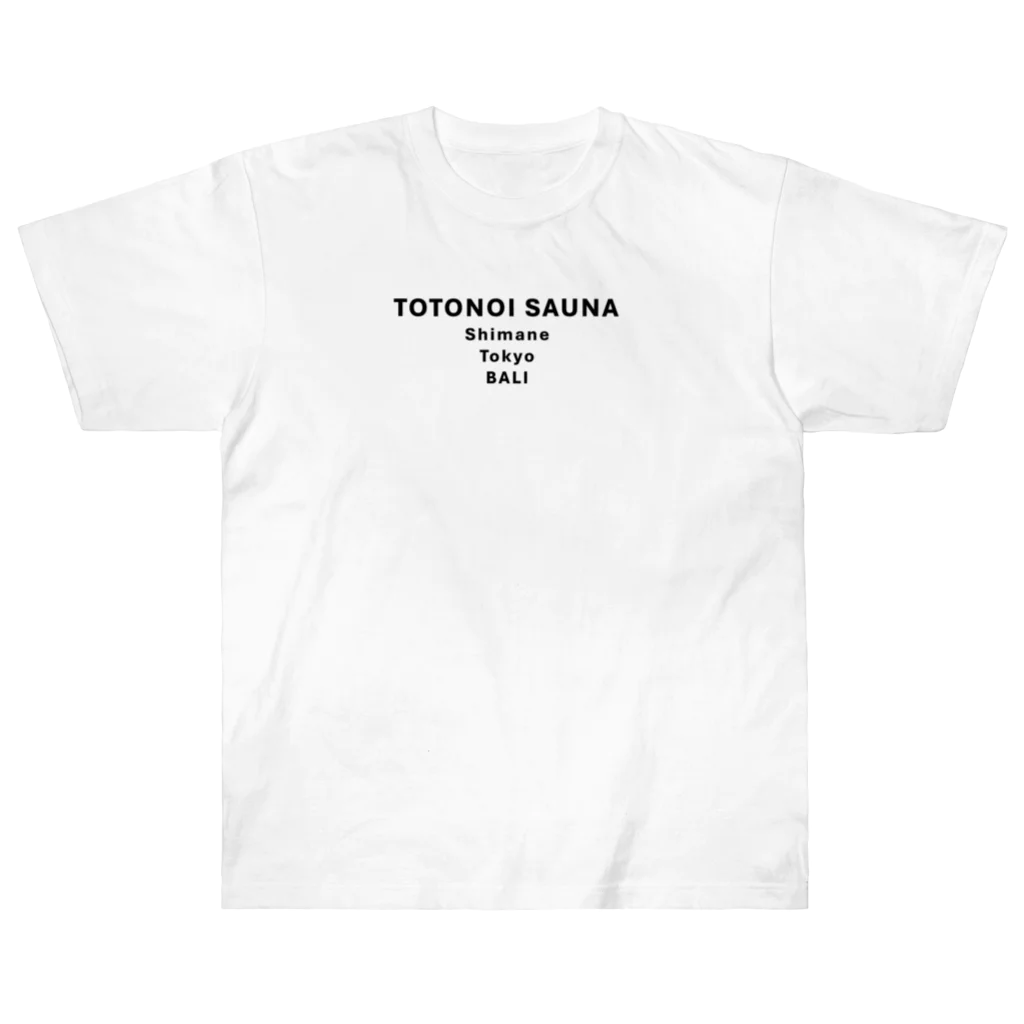 Saunners Village サウナーズビレッジのTOTONOI SAUNA　オリジナルロゴ ブラック ヘビーウェイトTシャツ