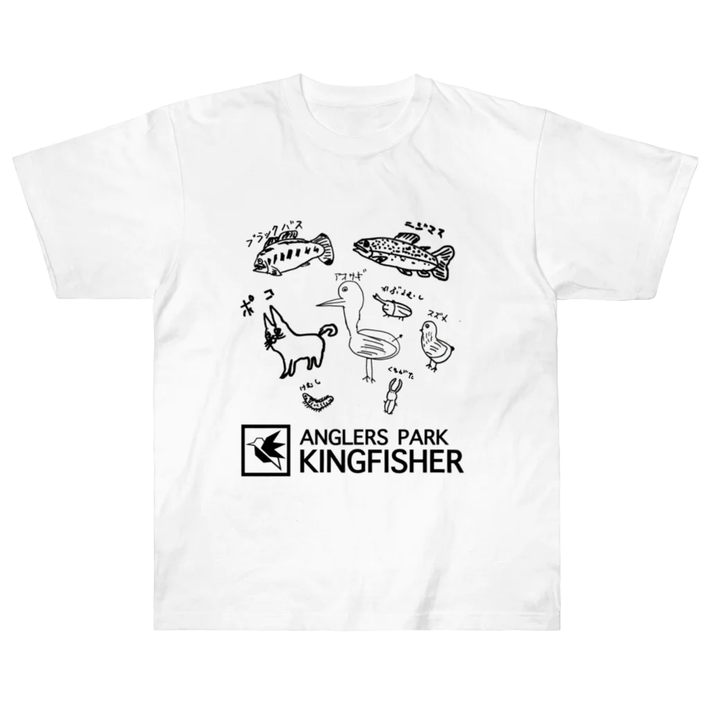 anglerspark_kingfisherのKoki OKAGAWA -Family- ヘビーウェイトTシャツ