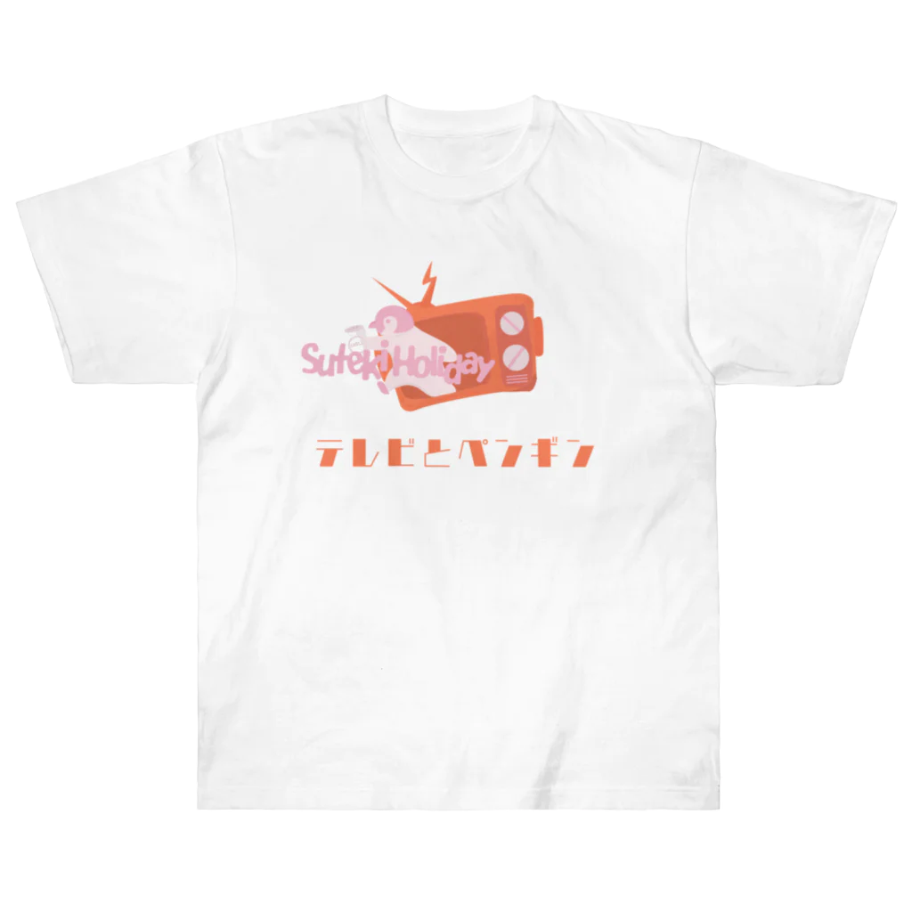 ステキ休日委員会（maehuri）の絵日記Tシャツ02 Heavyweight T-Shirt