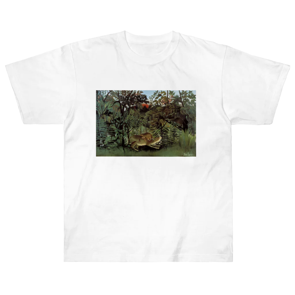 世界美術商店の飢えたライオン / The Hungry Lion Throws Itself on the Antelope Heavyweight T-Shirt