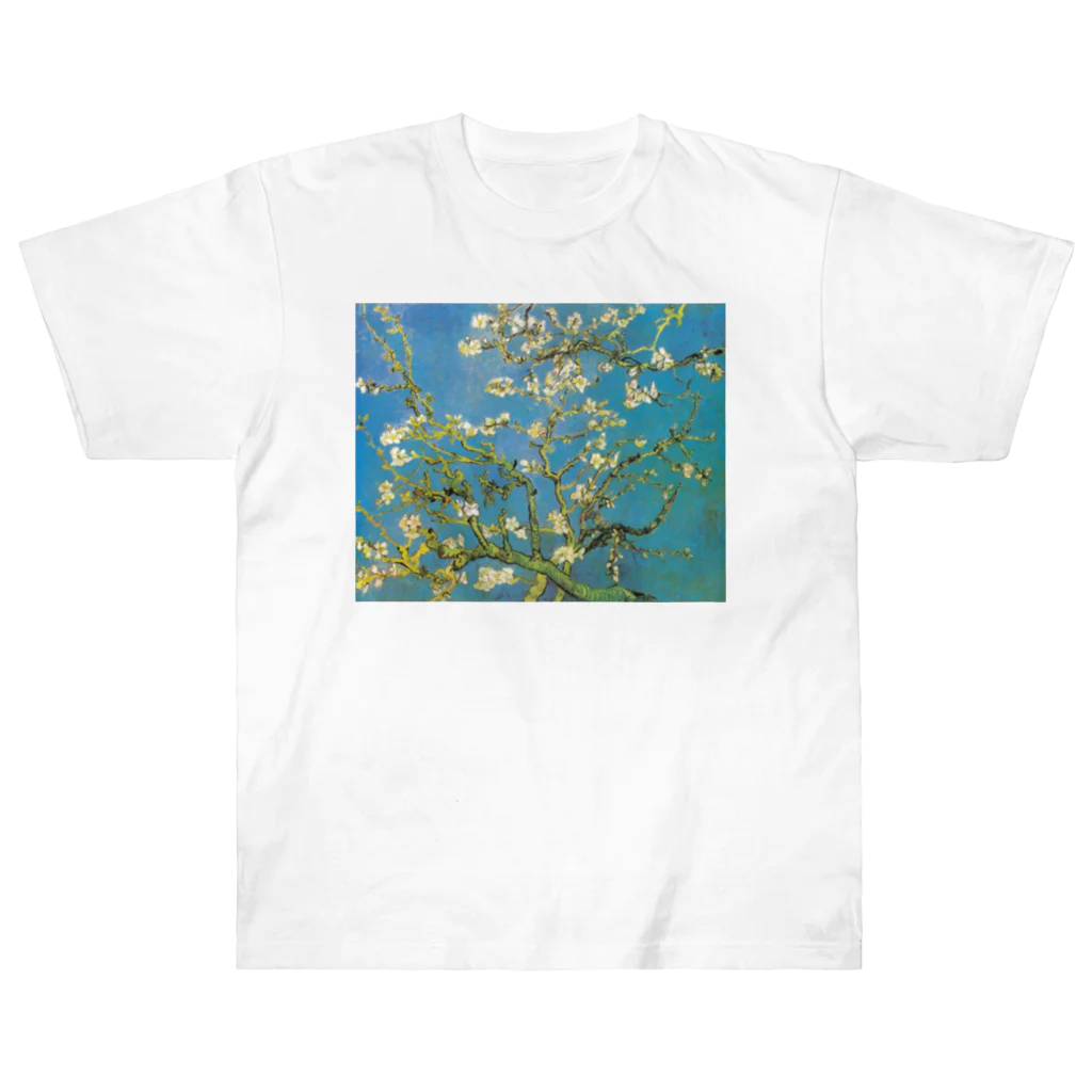 世界の名画館 SHOPのゴッホ「花咲くアーモンドの木の枝」 Heavyweight T-Shirt