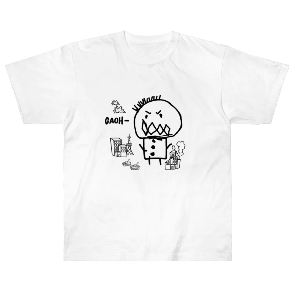 magic-sunのちびちゃんズ2 ヘビーウェイトTシャツ