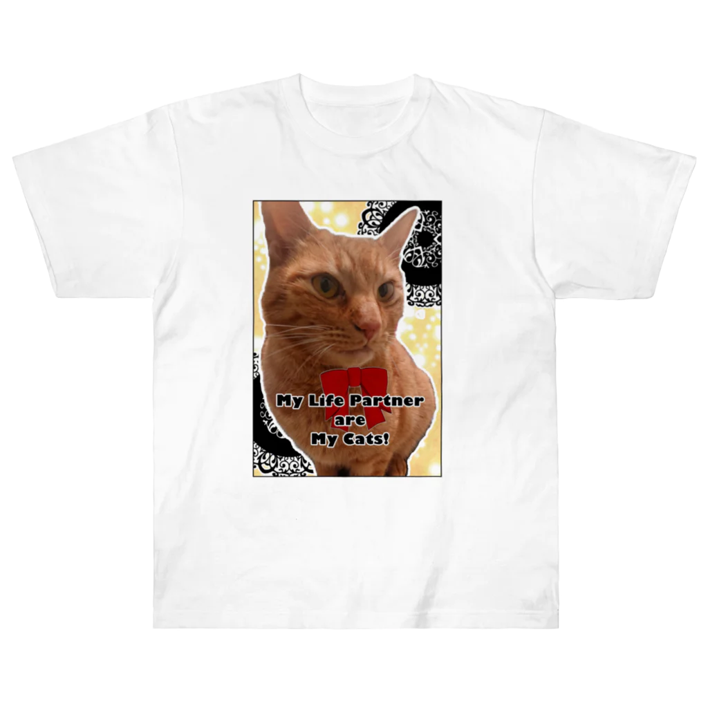 あしたのひまわりの茶トラの愛猫『虎乃助くん』 ヘビーウェイトTシャツ