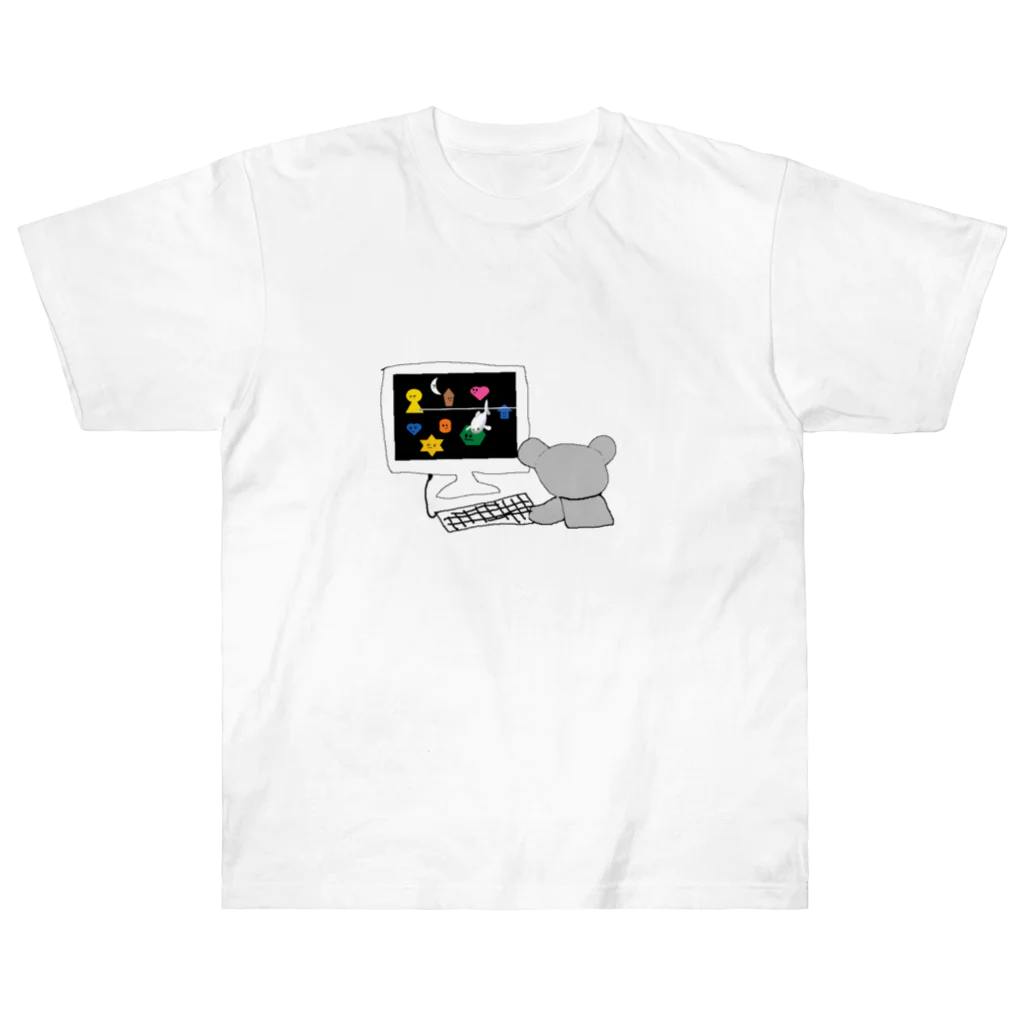 きたのかんむりのパソコンくま Heavyweight T-Shirt