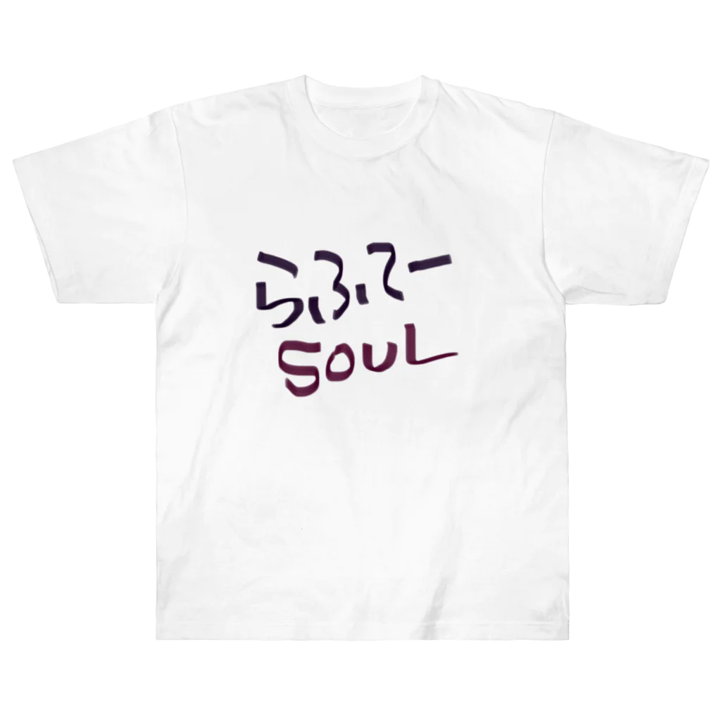 大城さんのらふてーSOUL ヘビーウェイトTシャツ