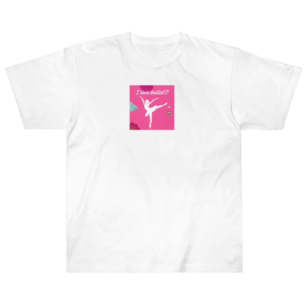 nozomi-mama-shop♪のI love balletグッズ🩰 ヘビーウェイトTシャツ