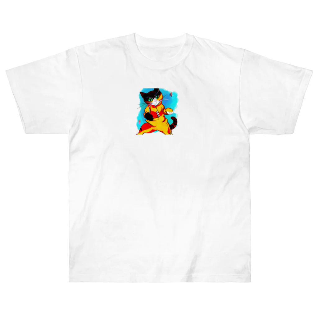 koneko_nekonekoのカンフー猫グッズ Heavyweight T-Shirt