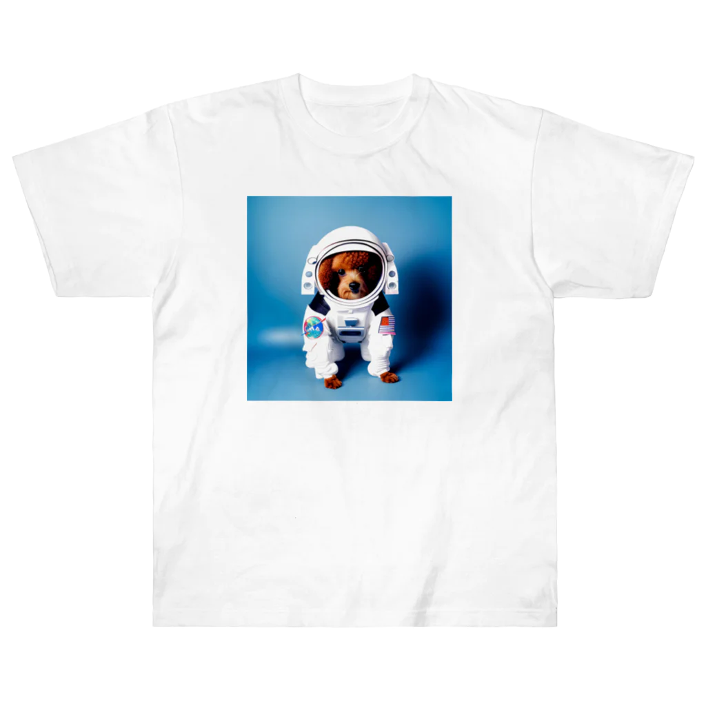 rethelの宇宙に連れてって Heavyweight T-Shirt