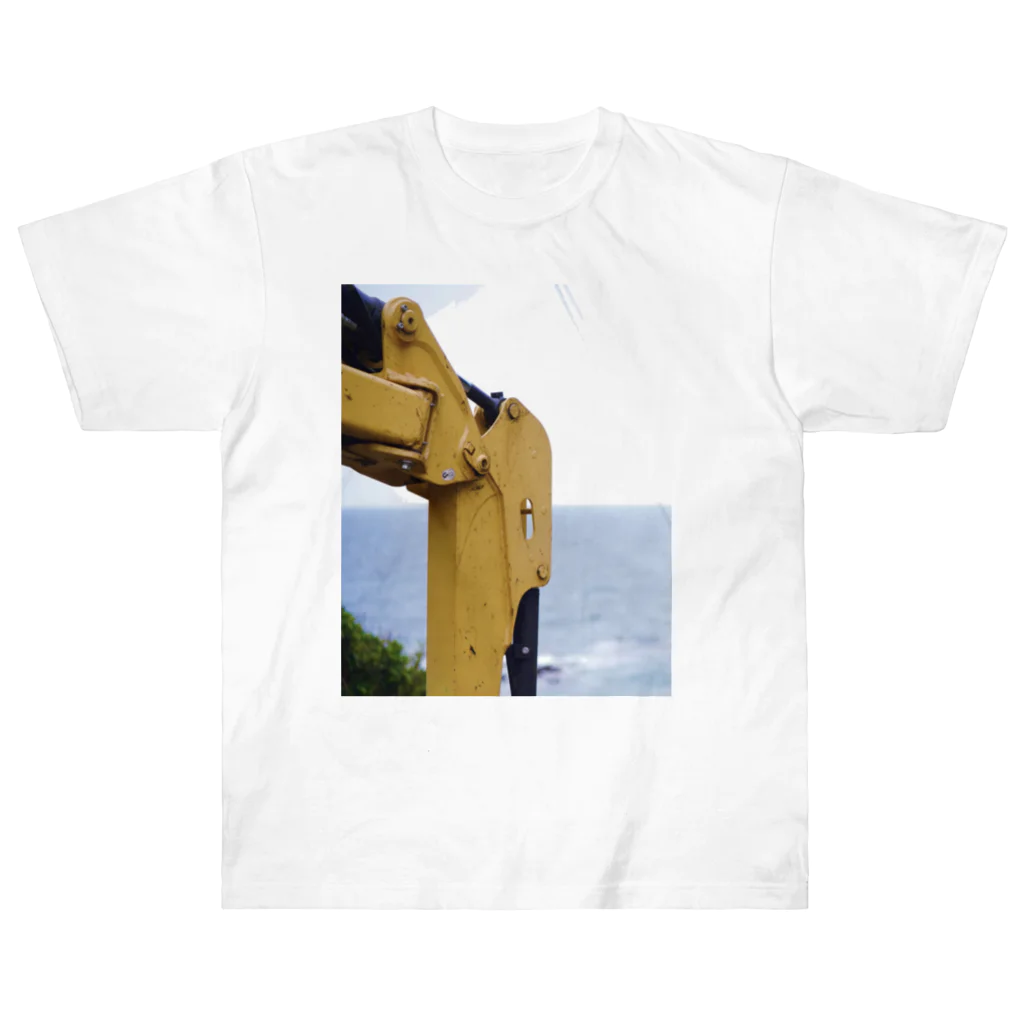 鯖いTシャツ屋さんの海＿重機＿黄色 Heavyweight T-Shirt