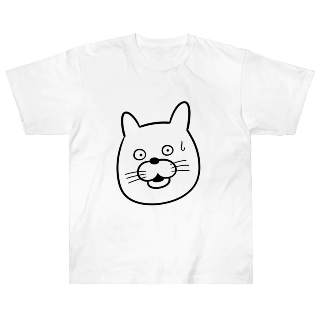 まがおのびっくりねこ Heavyweight T-Shirt