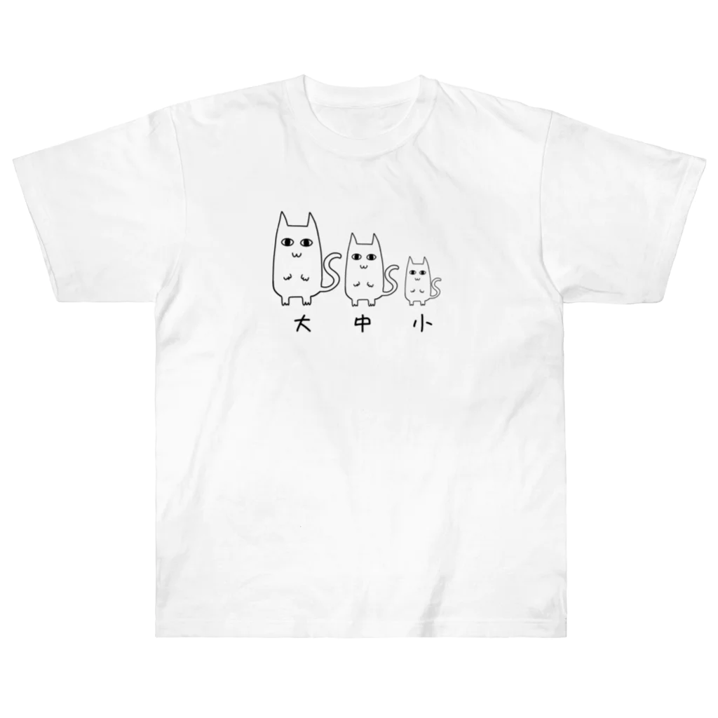 蓮の咲く場所の壁画みたいなネコ  (大中小) Heavyweight T-Shirt