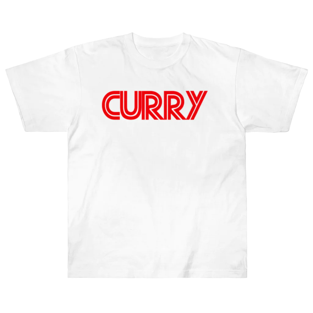 U限会社B才教育のCURRY Heavyweight T-Shirt