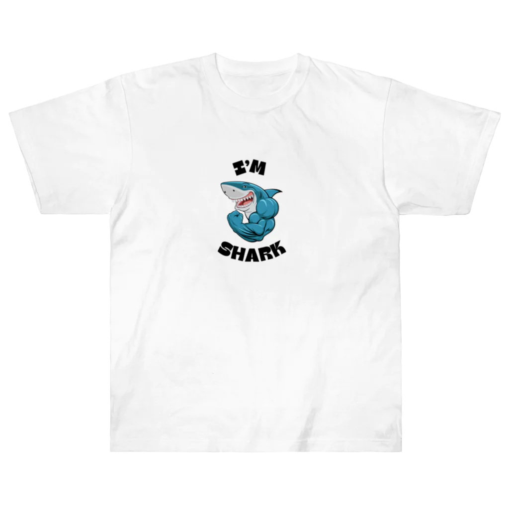 Ai蜂谷流歌によるオシャレ販売のむきむき　サメ　Shark ヘビーウェイトTシャツ
