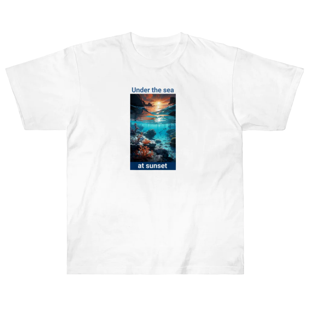 kazu_gの夕暮れの海の底！Under the SEA at sunset ヘビーウェイトTシャツ