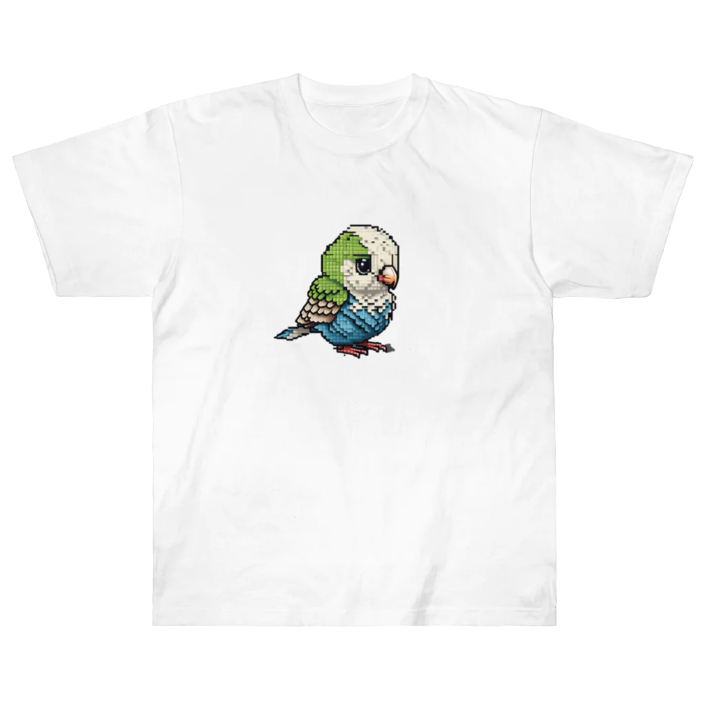 朱音琴音のドット絵のインコ２ ヘビーウェイトTシャツ