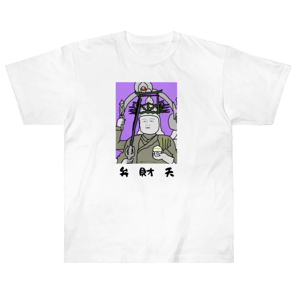 kazu_gの弁財天（切抜きロゴ/淡色グッズ用） Heavyweight T-Shirt