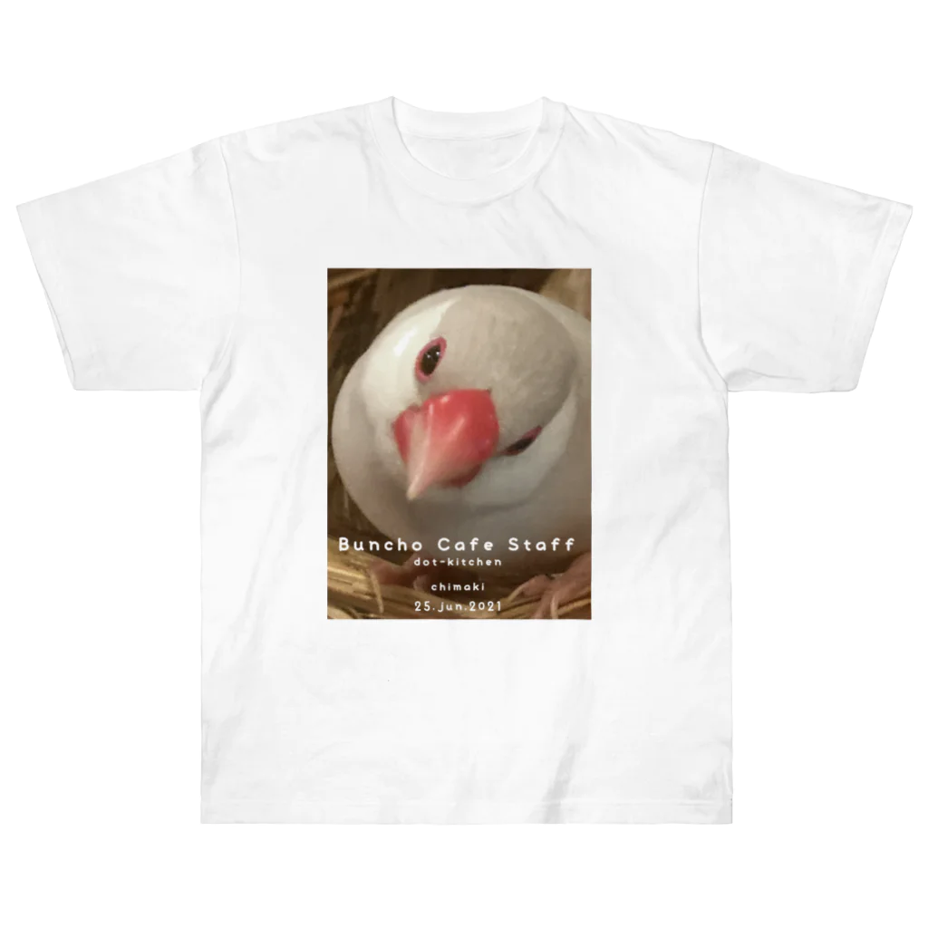 buncho_osaka dot-kitchenの文鳥カフェスタッフTシャツ/ちまき Heavyweight T-Shirt