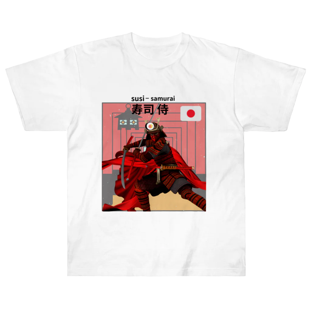 Dosukoi9565のsusi-samurai ヘビーウェイトTシャツ