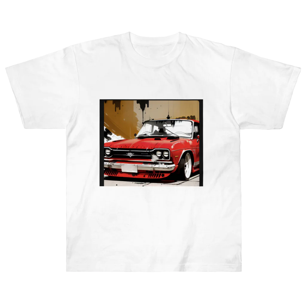 ルーム7Rのかっこいい車シリーズ ヘビーウェイトTシャツ