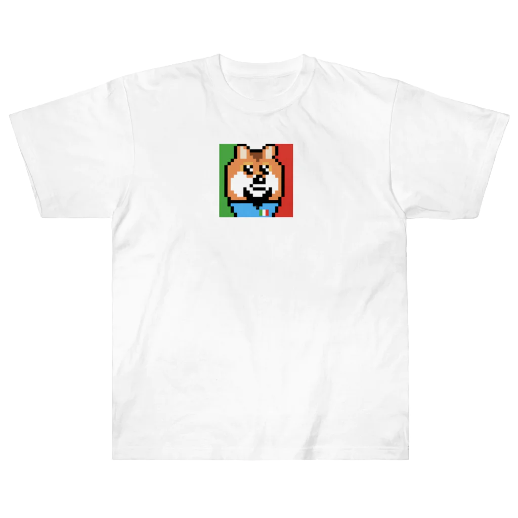 えだまめのイタリアーノ柴 Heavyweight T-Shirt