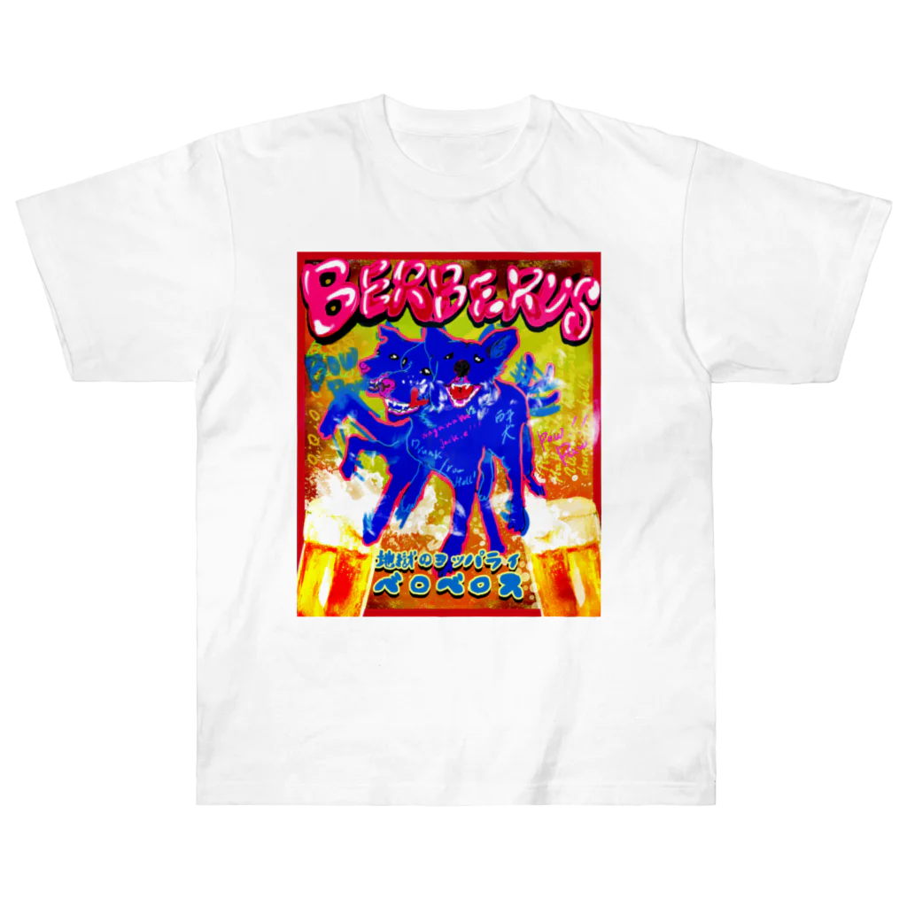 GOOD VIBES CATSのべろべろす ヘビーウェイトTシャツ