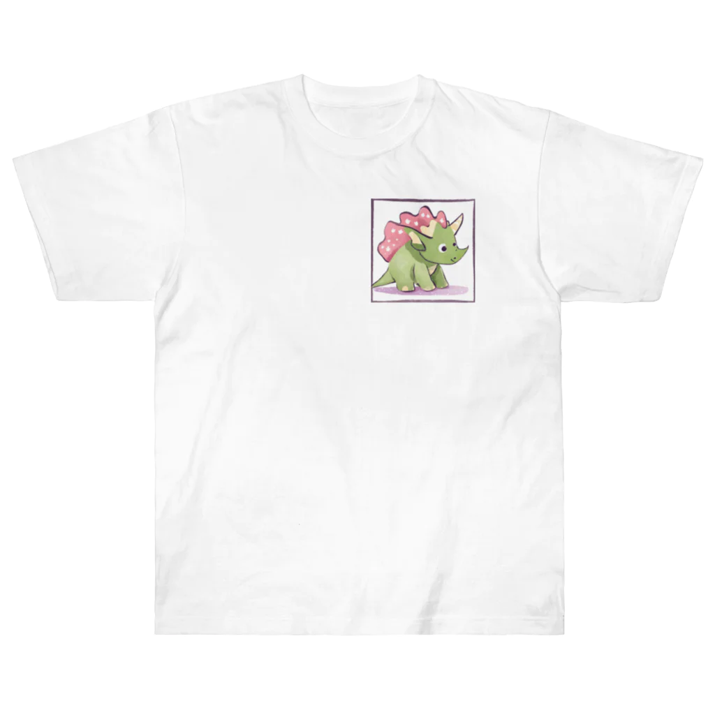 Sahaのトリケラトプスくん Heavyweight T-Shirt