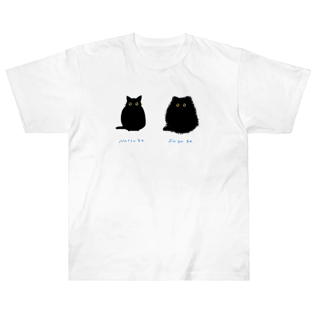 かにめし‼️のおなじねこ Heavyweight T-Shirt