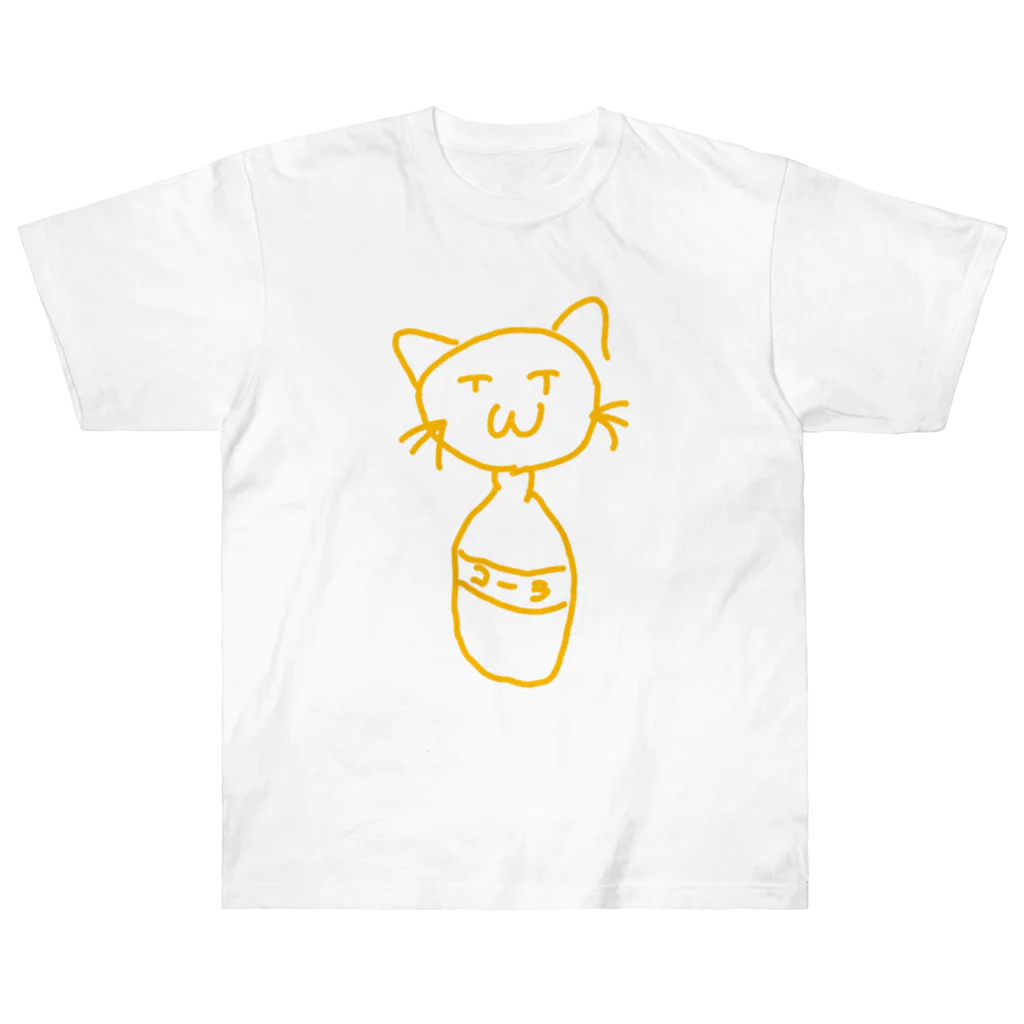 みもひこのボトルonキャット ヘビーウェイトTシャツ