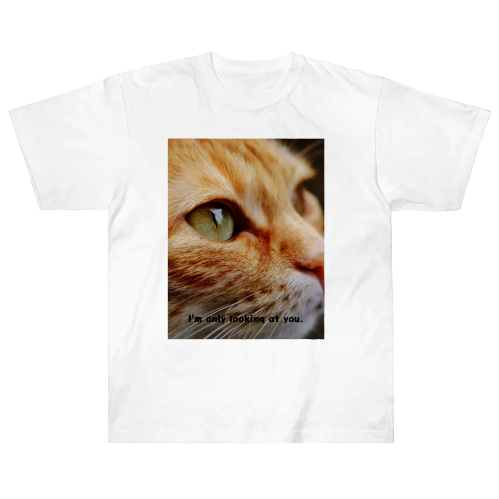 HoneyBabyの愛猫キャッツアイ ヘビーウェイトTシャツ