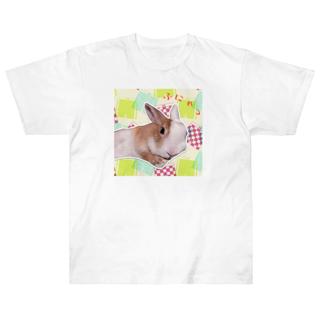 うさぎのうたたねのうさぎのうたたね　リアルver. Heavyweight T-Shirt