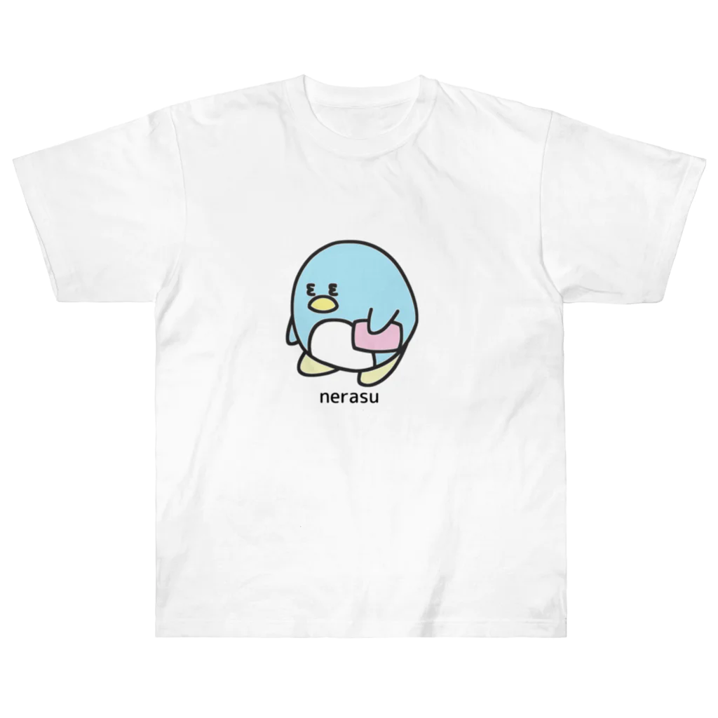 妻はペンギンのねらす ヘビーウェイトTシャツ