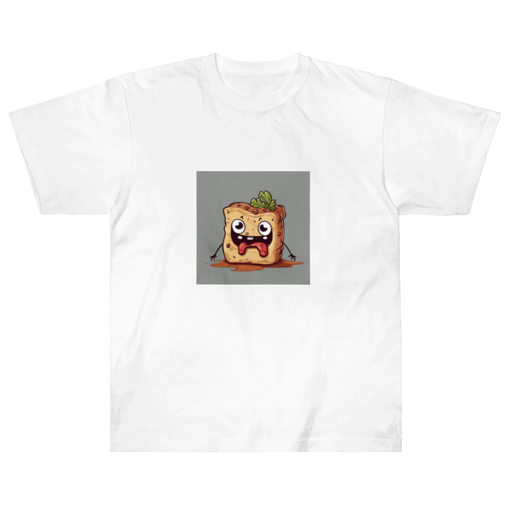 腐食物くんの腐食物くん Heavyweight T-Shirt