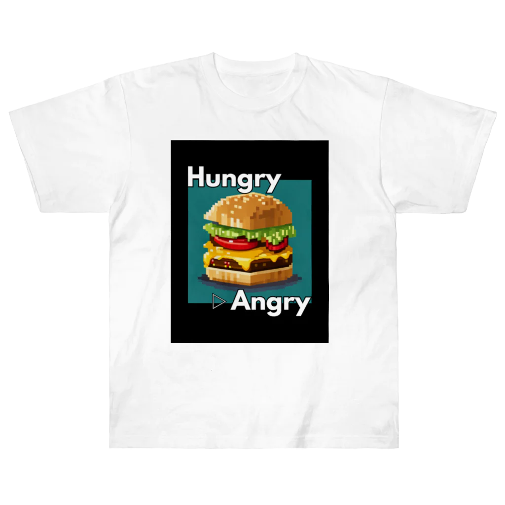 hAngryの【ハンバーガー】hAngry  ヘビーウェイトTシャツ